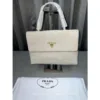 Prada Handbag