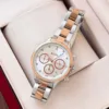 Hugo Boss Watch