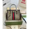 Gucci Ophidia GG Bag