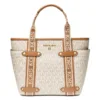 Michael Kors Maeve Bag