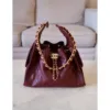 Chanel Small Hobo Bag