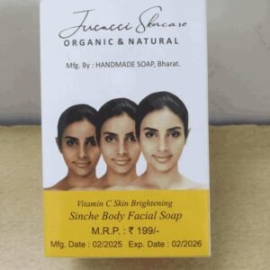 Lucacci Sinche Kojic Skin Whitening Facial Body Soap For Women